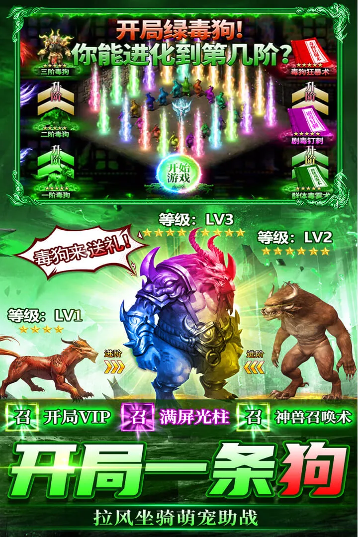 ���г��2026���°汾��ͼ0