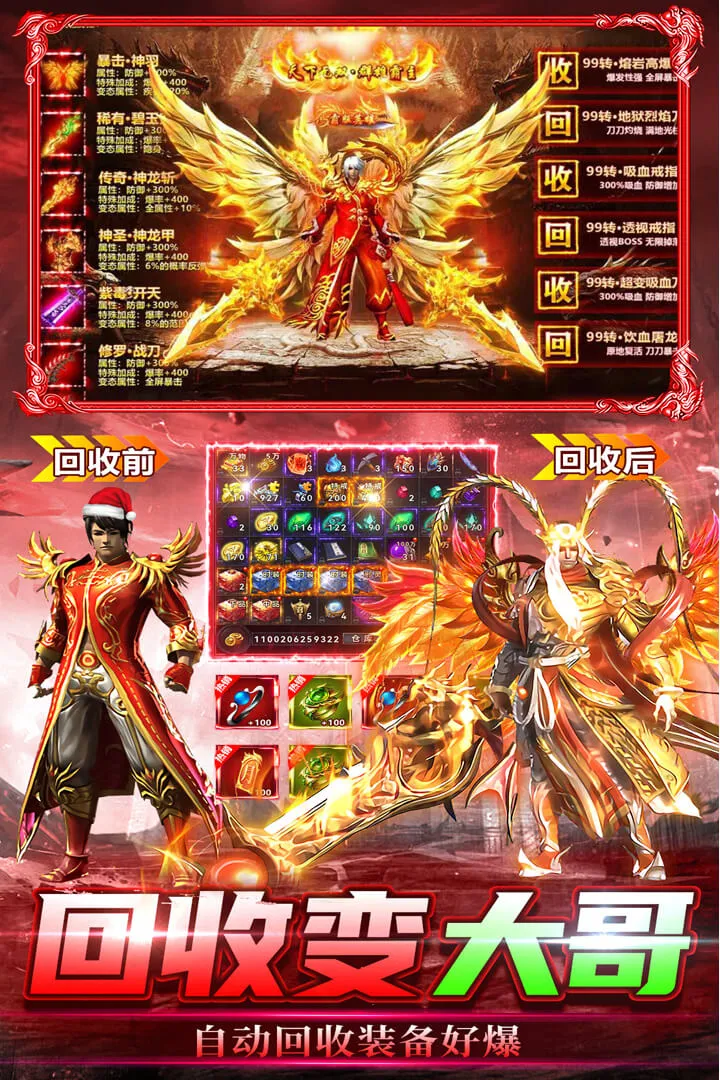 ���г��2026���°汾��ͼ2