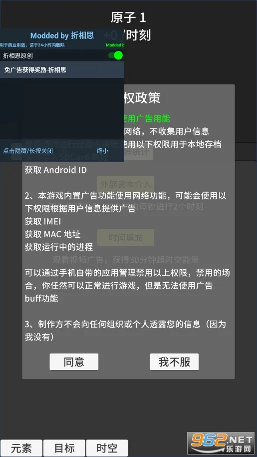 ԭ�ӱ�������ʱ���Ծ��ͼ0