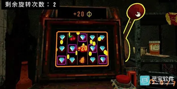 ��Ҷ��������Ԩ����