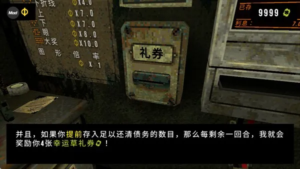 ��Ҷ��������Ԩ���ؽ�ͼ2