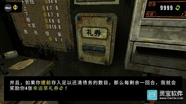 ��Ҷ��������Ԩ����