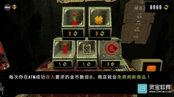 ��Ҷ��������Ԩ����