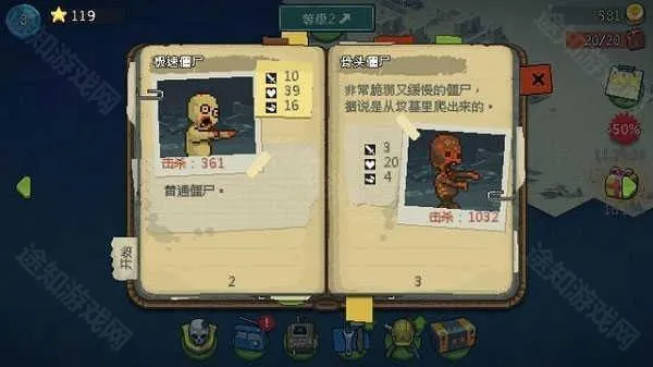 ȫ��ʬ��ս�ƽ�������ڹ��ƽ��