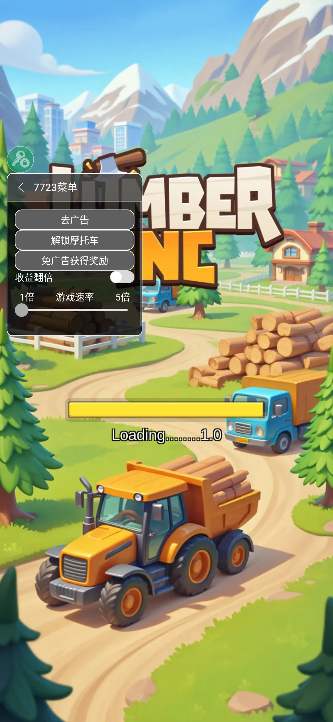 ���˸�ľͷ2026���°汾��ͼ4