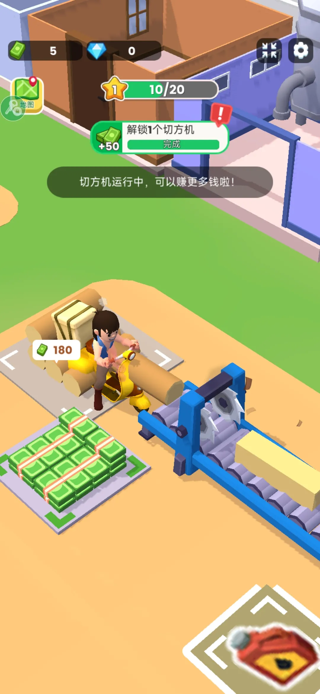 ���˸�ľͷ2026���°汾��ͼ3