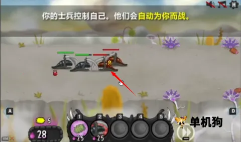 ���Ů���ƽ�����ò˵���ͼ3