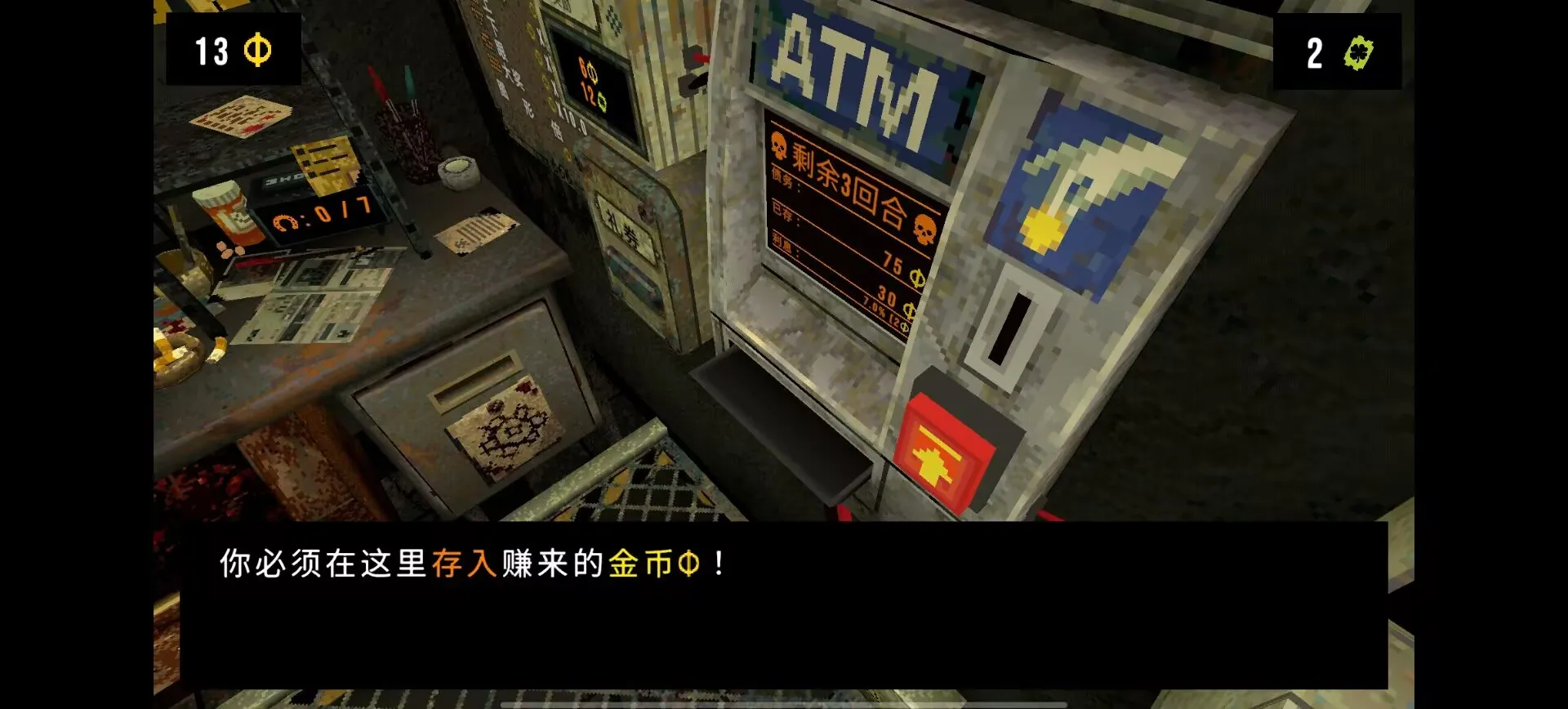 ��Ҷ����Ԩ�޹���ͼ0