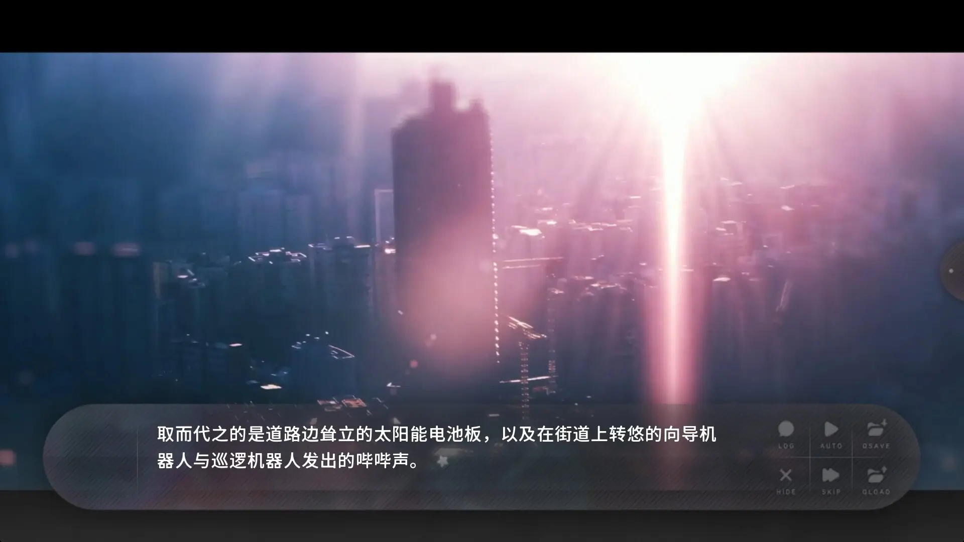 ��ĩʢ���Ļ�2026�ٷ����°汾��ͼ4