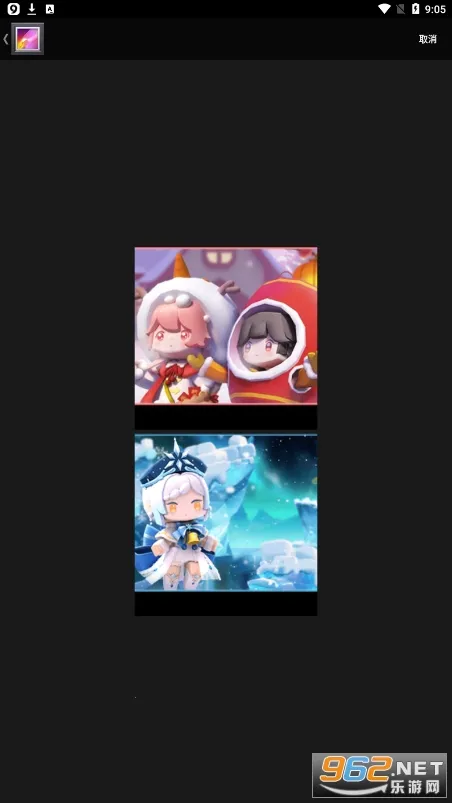 С԰��׷��app������������ͼ0