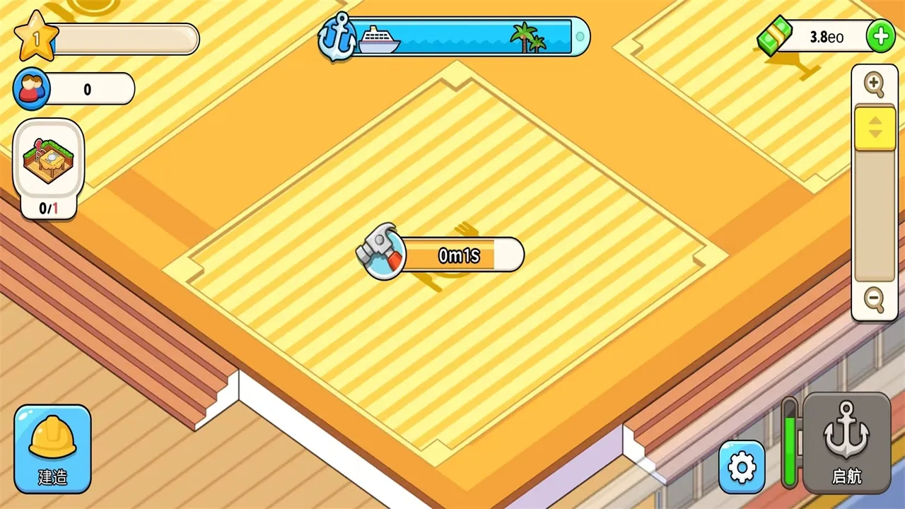 �ҵ��������޽����ʯ���ͼ0