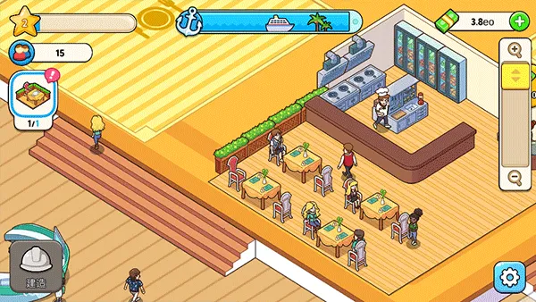 �ҵ��������޽����ʯ��