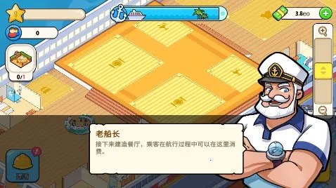 �ҵ��������޽����ʯ��