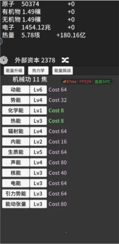 ԭ�ӱ����ƽ�治������