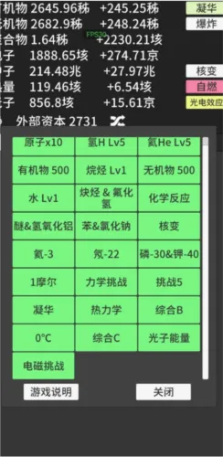 ԭ�ӱ����ƽ�治������