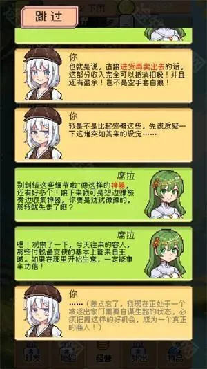 �����������޻�������