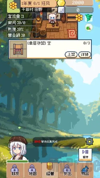 �����������޻�������