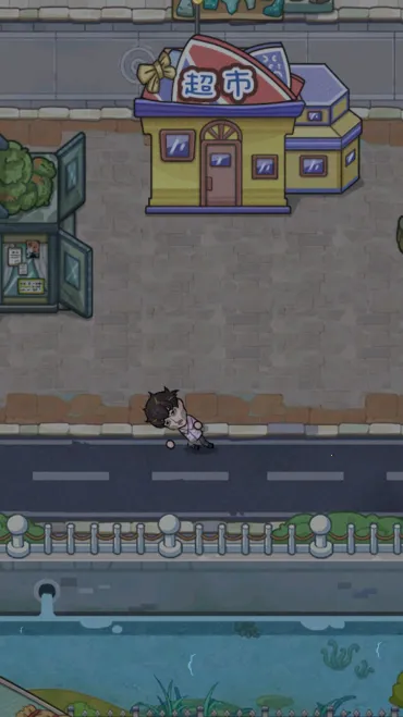 ������Ϯ���ƽ������v1.0.0 ��׿���ͼ2