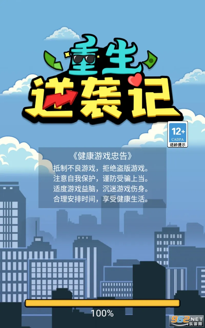 ������Ϯ���ƽ������