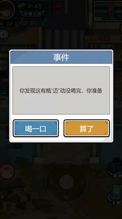 ������Ϯ���ƽ������