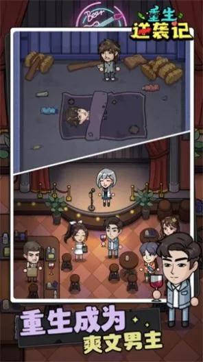 ������Ϯ���ƽ������