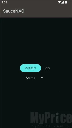 SAUCENAO识图工具最新手机版 SAUCENAO识图工具最新手机版