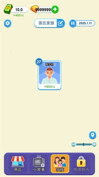 ֽ�������ƽ���ͼ0