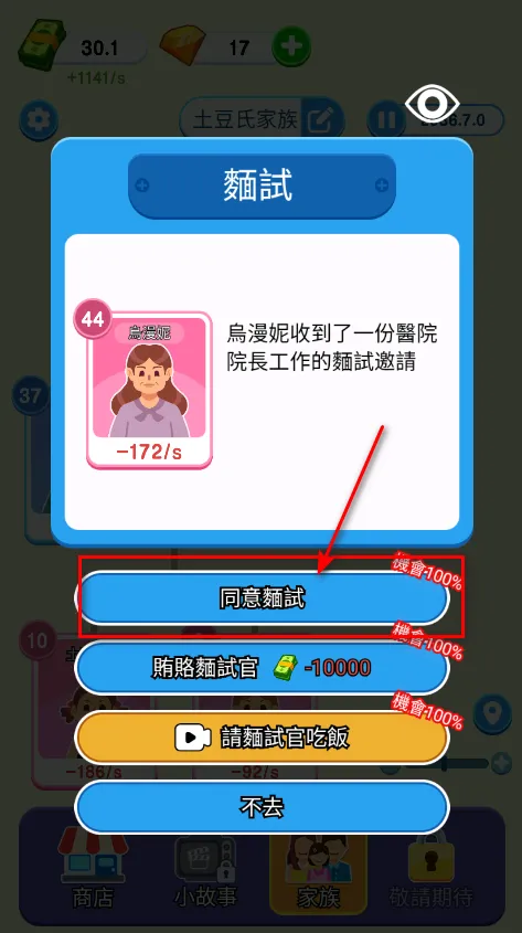 ֽ�������ƽ��