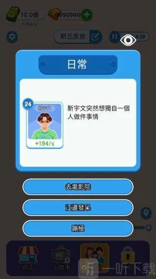 ֽ�������ƽ��