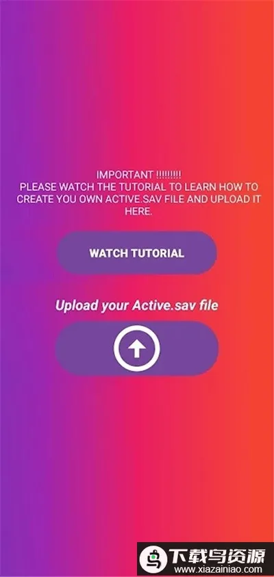 90fps�����������ذ�׿���İ�v46���°�