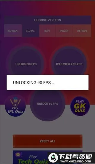 90fps�����������ذ�׿���İ�v46���°�