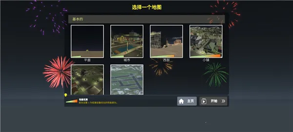 �����̻�ģ�����޹��