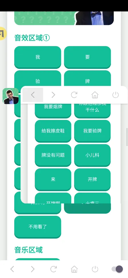 ��Ҫ�������������ؽ�ͼ1