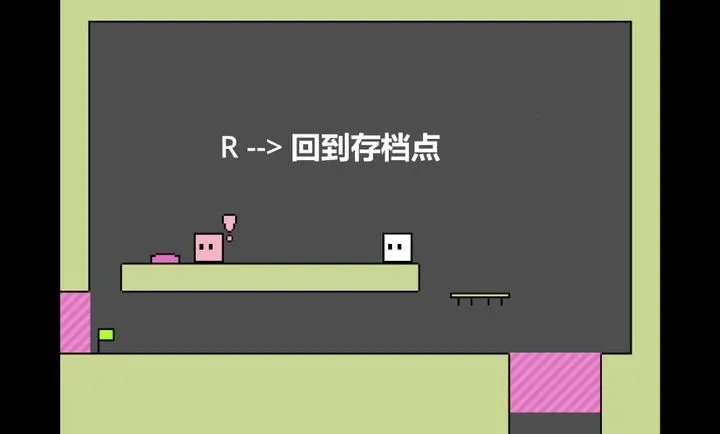 ����ߵ�����2026���ؽ�ͼ2