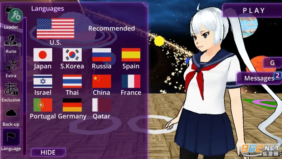 Ů��У԰ģ�����ƽ���ͼ1