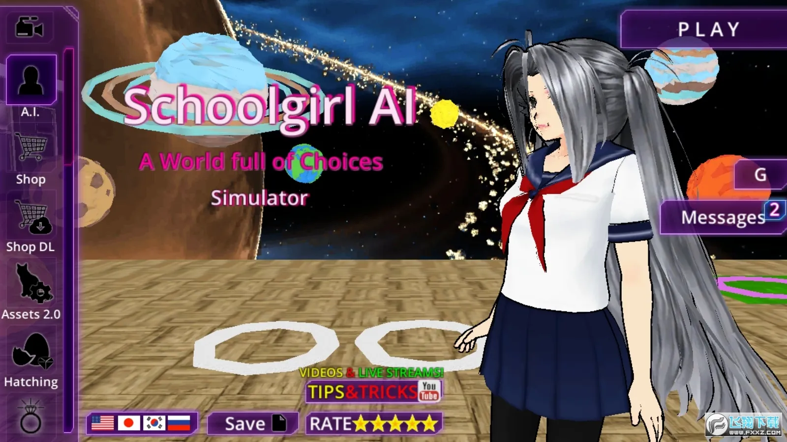 Ů��У԰ģ�����ƽ���ͼ0