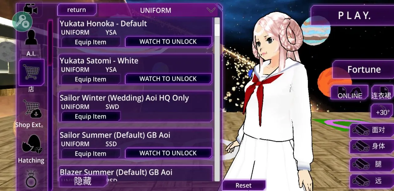 Ů��У԰ģ�����ƽ���ͼ2