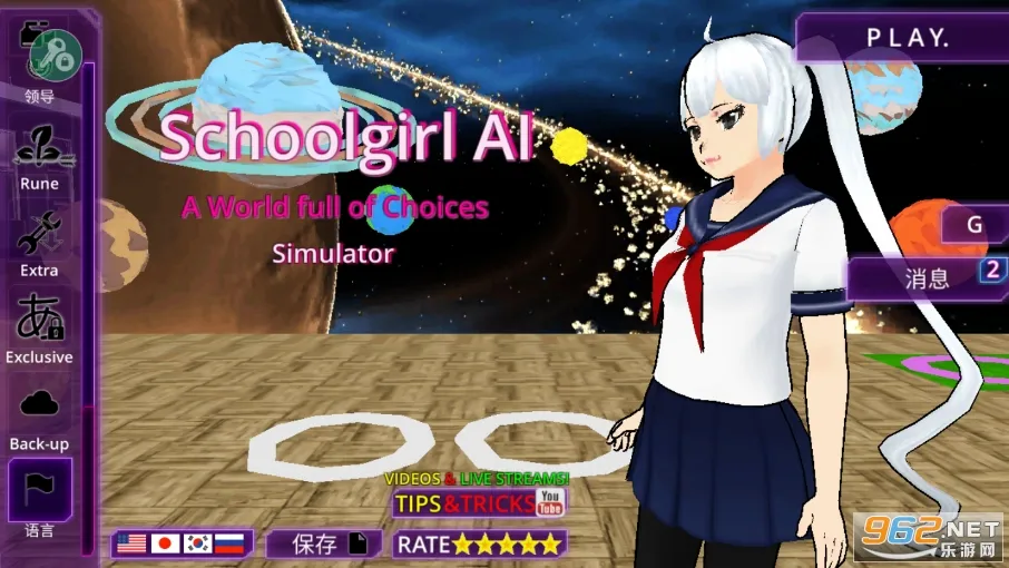 Ů��У԰ģ�����ƽ��