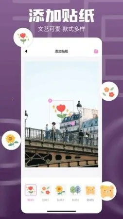 1DM2026官方最新版本v16.1 安卓版截图0