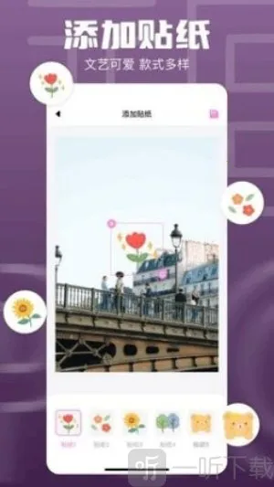 1DM2026官方最新版本 1DM2026官方最新版本
