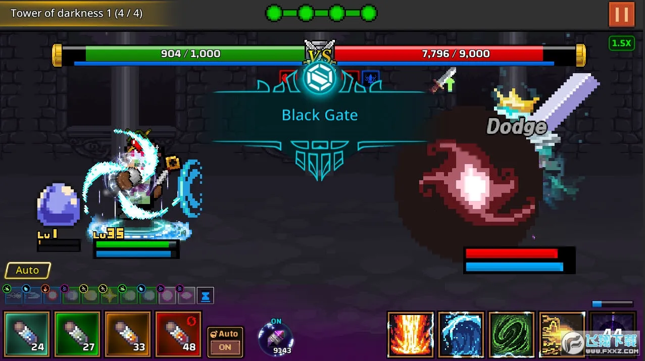 ����ħ��ʦ�ƽ���ͼ0