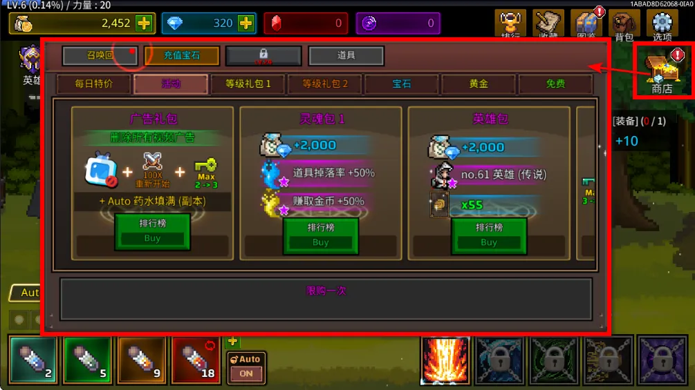 ����ħ��ʦ�ƽ��