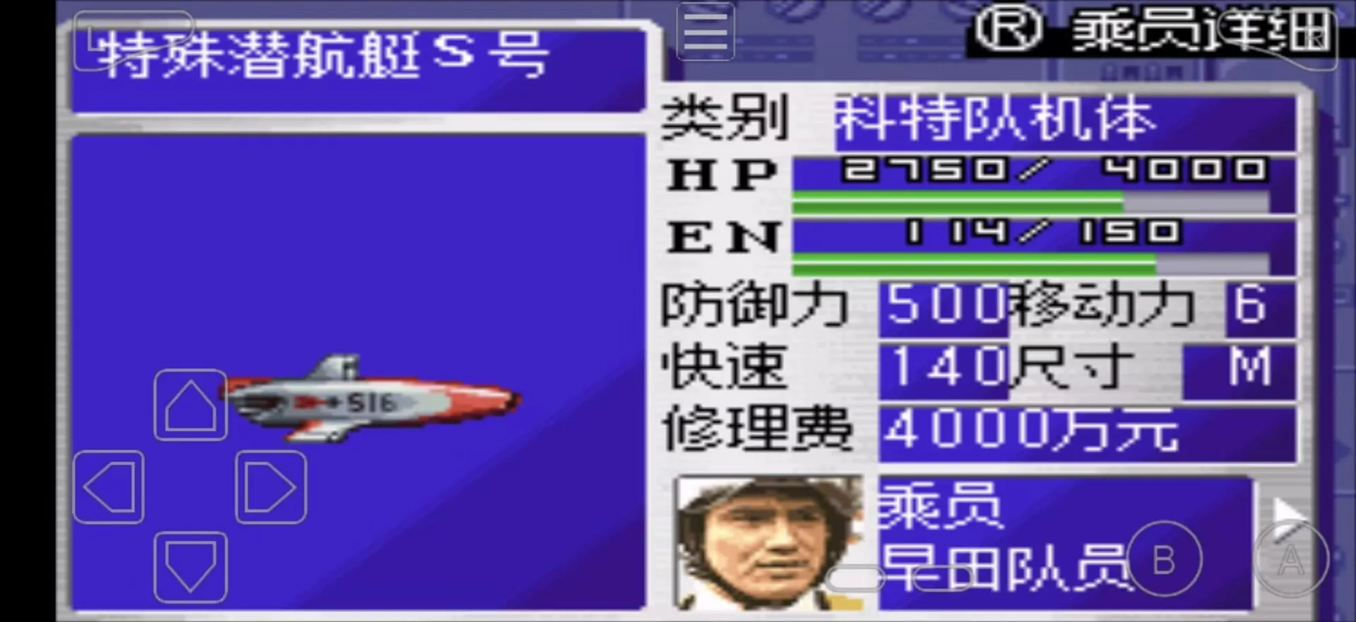 ���ؾ�����2026�ֻ����ͼ2