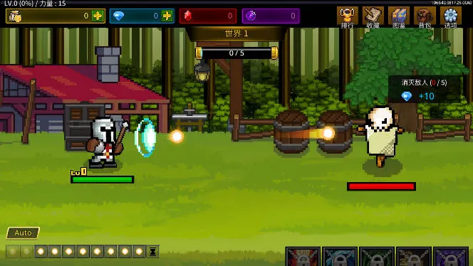 ����ħ��ʦ1.3.9��ͼ1