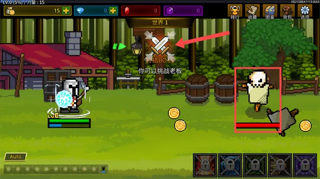 ����ħ��ʦ1.3.9