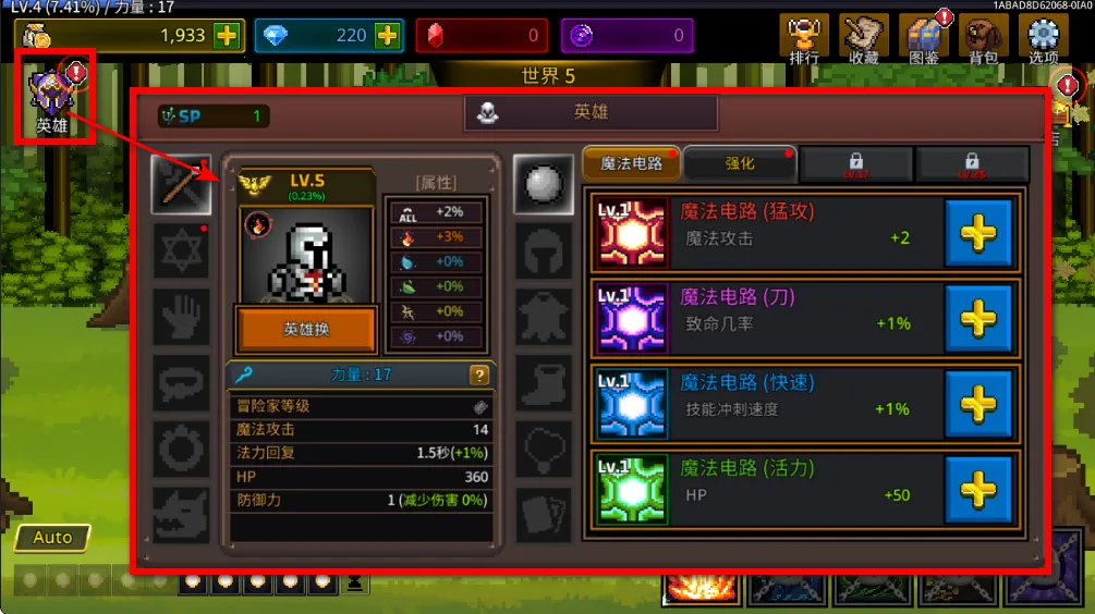 ����ħ��ʦ1.3.9