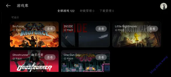 PC����(�����ֻ���Ϸƽ̨)��ͼ3