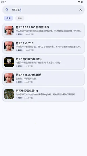 ¹���������°�׿���ͼ0