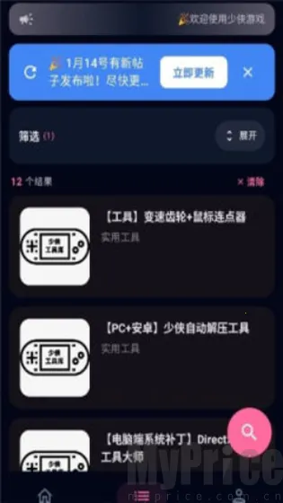 ¹���������°�׿��