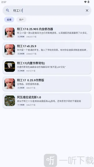 ¹���������°�׿��